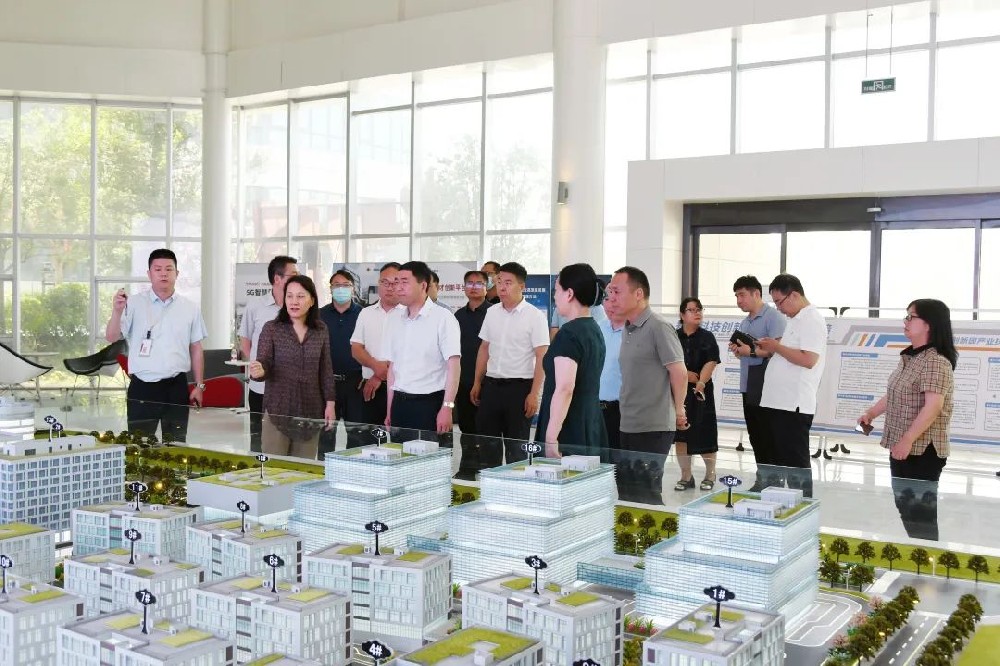 鄭州市委督查室赴鄭投科技創(chuàng)新園項目觀摩調研