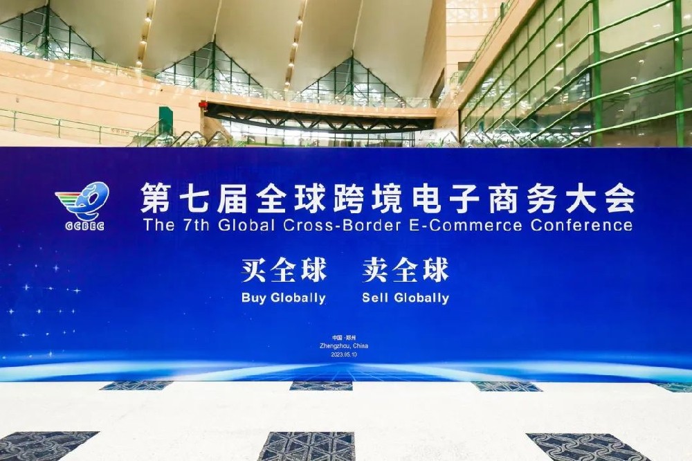 參觀考察促合作 對接洽談謀共贏│多家參會(huì)企業(yè)到訪鄭投科技創(chuàng)新園