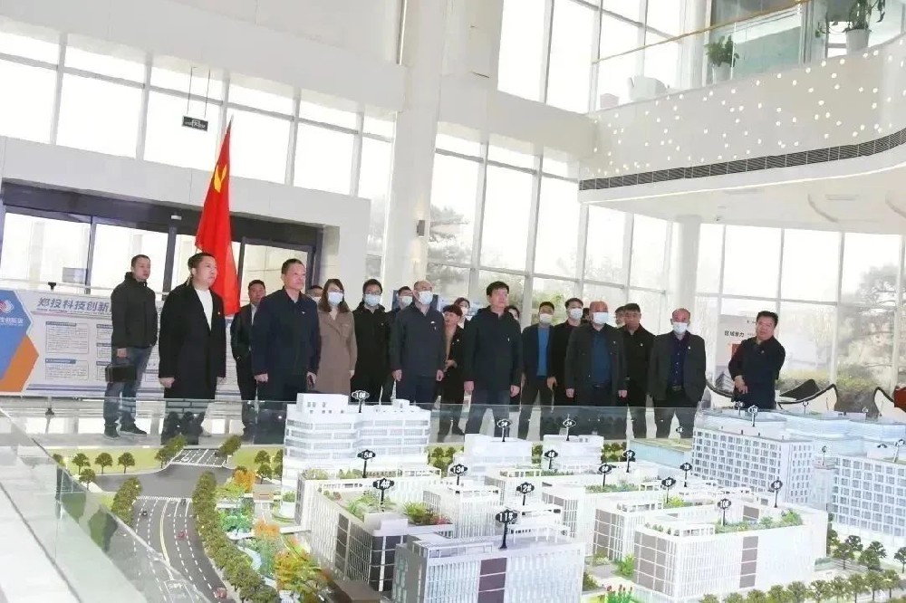 【黨建園地】鄭投產(chǎn)業(yè)園黨支部聯(lián)合馬寨鎮(zhèn)機關黨支部開展共建活動