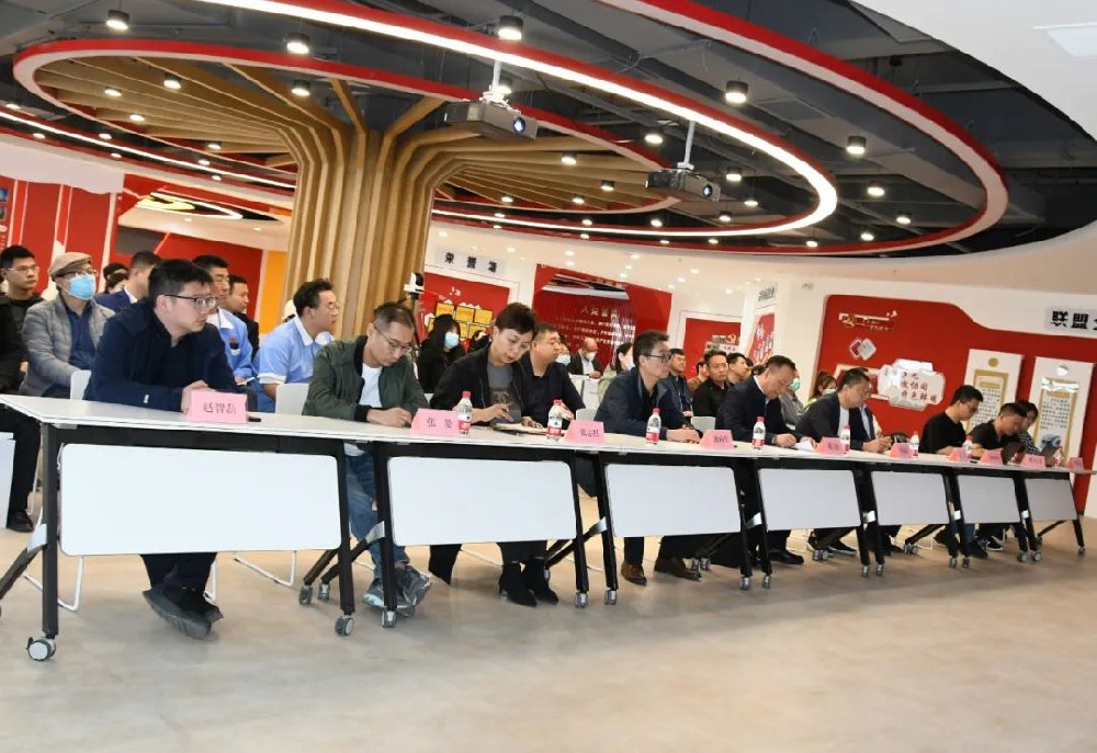 直播電商筑增量 賦能食品企業(yè)│鄭州電子商務“曉”沙龍（第14期）在鄭投科技創(chuàng)新園成功舉辦