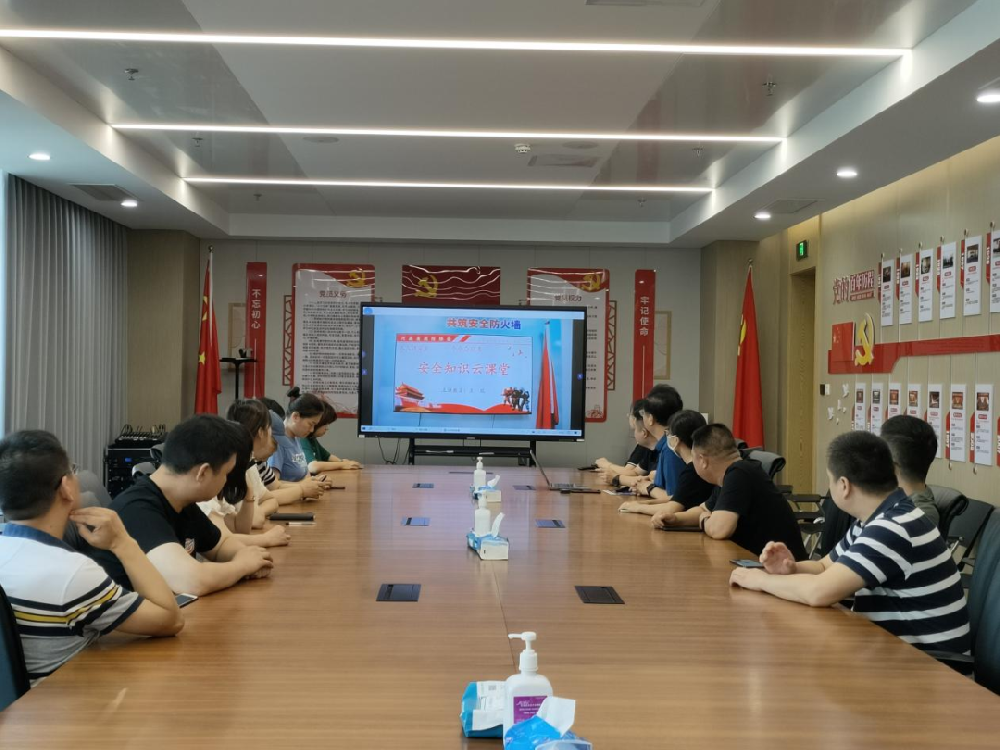 共筑安全防火墻│鄭投產(chǎn)業(yè)園公司開展消防安全宣傳教育活動(dòng)