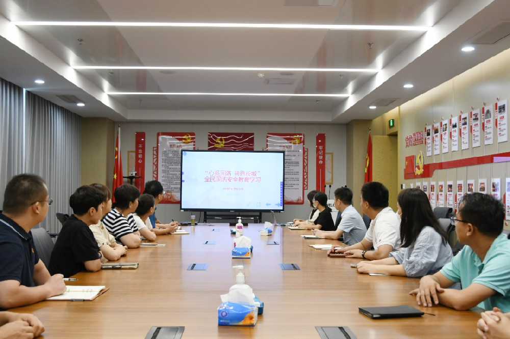 【黨建園地】鄭投產(chǎn)業(yè)園黨支部開展“心系國防 共筑長城”全民國防安全教育學(xué)習(xí)活動