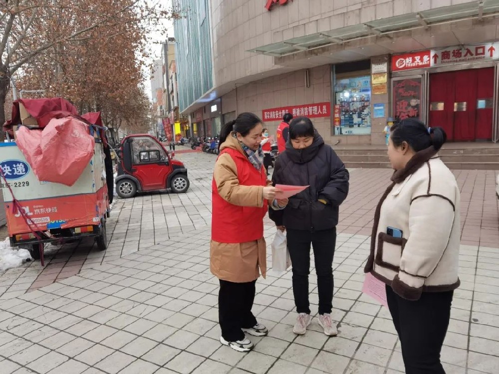 【精神文明建設(shè)】健身守秩序 跳舞不擾民│鄭投產(chǎn)業(yè)園公司聯(lián)合馬寨社區(qū)開展“靜音廣場舞、規(guī)范暴走團(tuán)、文明健步走”志愿宣傳活動