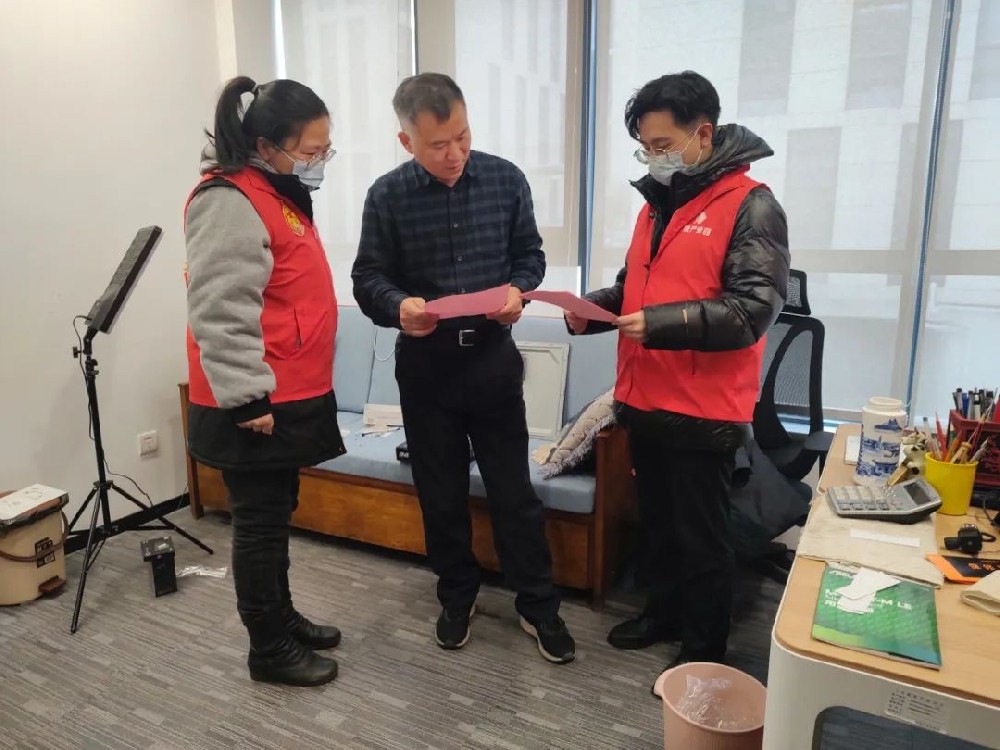 【精神文明建設(shè)】移風(fēng)易俗迎新春 文明祥和過大年│鄭投產(chǎn)業(yè)園公司組織開展“移風(fēng)易俗、文明過年”志愿宣傳活動