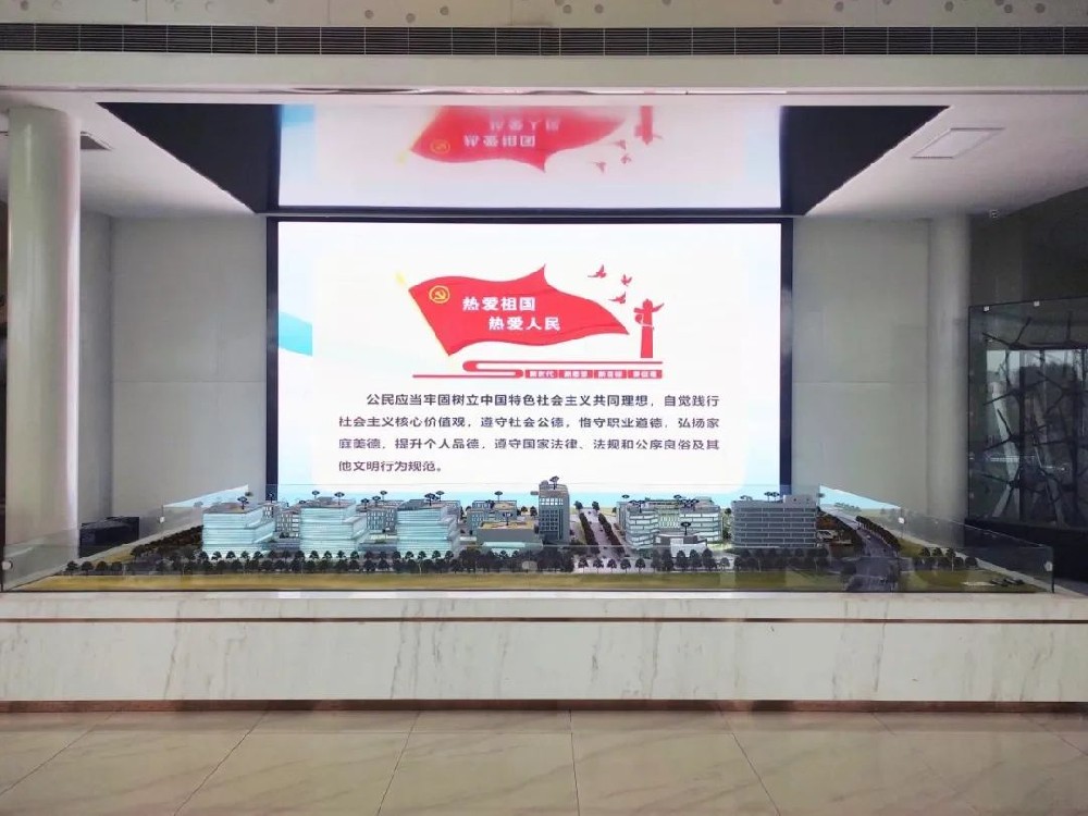 新時代文明實踐推動周│鄭投產(chǎn)業(yè)園公司開展“學雷鋒·文明實踐我行動”主題活動