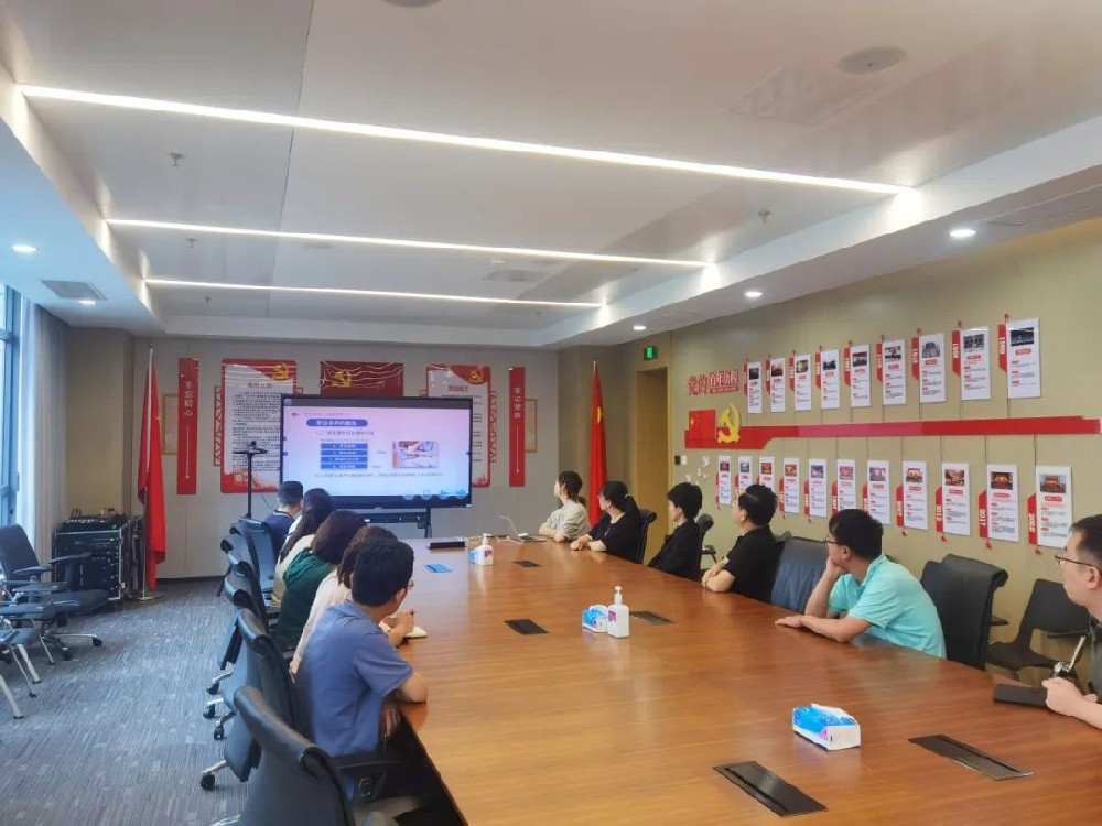 【精神文明建設】鄭投產(chǎn)業(yè)園公司組織開展公民道德與職業(yè)道德專題學習活動