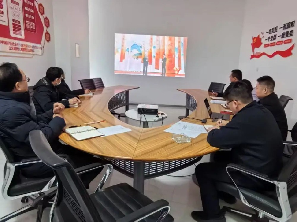 【黨建園地】學(xué)習(xí)榜樣力量，爭(zhēng)做時(shí)代先鋒│鄭投產(chǎn)業(yè)園黨支部組織全體黨員觀看《榜樣9》專(zhuān)題節(jié)目