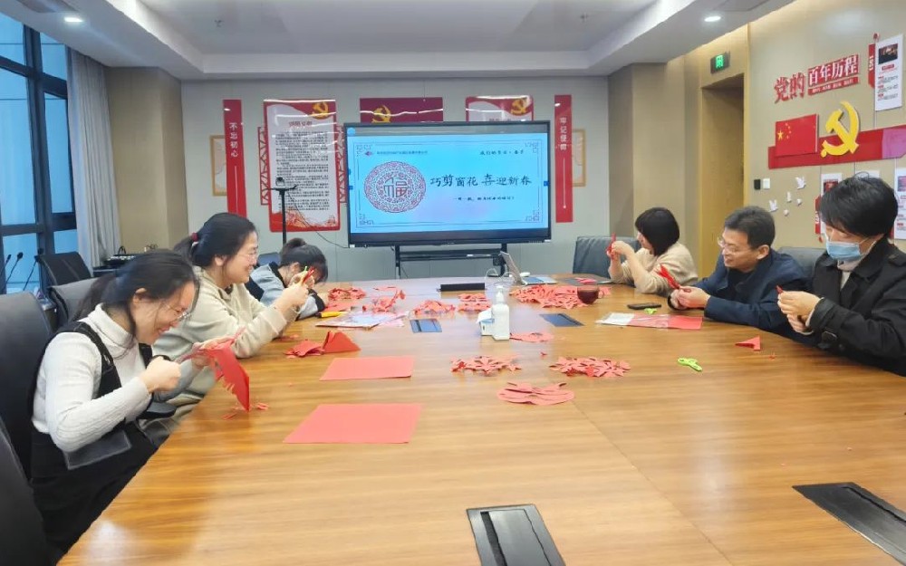 【精神文明建設(shè)】鄭投產(chǎn)業(yè)園公司開展“我們的節(jié)日·春節(jié)”系列活動(dòng)
