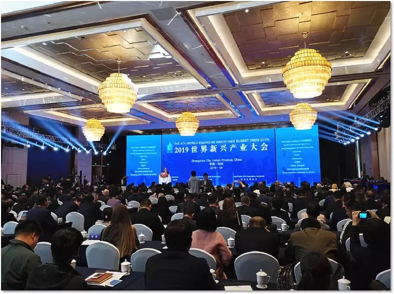 新動(dòng)能，新機(jī)遇︱公司參加2019世界新興產(chǎn)業(yè)大會(huì)