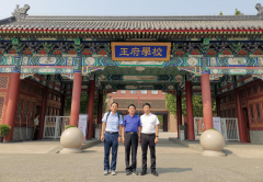 【鄭投產(chǎn)業(yè)園要聞】公司隨同二七區(qū)領(lǐng)導(dǎo)赴北京考察調(diào)研，力圖為園區(qū)接洽引入高端優(yōu)勢資源