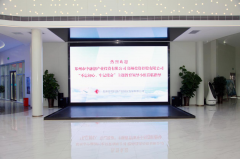 【鄭投產(chǎn)業(yè)園要聞】中融創(chuàng)公司、鄭州控股公司“不忘初心、牢記使命”主題教育領(lǐng)導(dǎo)小組蒞臨園區(qū)考察調(diào)研
