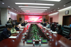【鄭投產(chǎn)業(yè)園要聞】鄭投科技創(chuàng)新園運營規(guī)劃設(shè)計與實施服務(wù)簽約儀式圓滿舉行