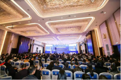 【鄭投產(chǎn)業(yè)園要聞】公司受邀參加第五屆全球跨境電商大會并攜中原數(shù)字經(jīng)濟科創(chuàng)園亮相跨境電商展