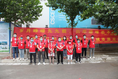 【鄭投產(chǎn)業(yè)園動(dòng)態(tài)】美德在我心 文明伴我行│鄭投產(chǎn)業(yè)園開展“做文明有禮鄭州人、為文明城市添光彩”主題實(shí)踐活動(dòng)