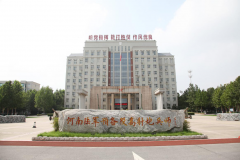 【鄭投產(chǎn)業(yè)園動(dòng)態(tài)】軍民融合魚水情！公司組織黨員干部赴部隊(duì)開展 “八一”慰問活動(dòng)