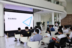 【鄭投產(chǎn)業(yè)園動(dòng)態(tài)】公司組織開展《民法典》專題學(xué)習(xí)、河南省文明單位誠信公約學(xué)習(xí)及財(cái)務(wù)知識(shí)培訓(xùn)