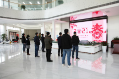 【精神文明建設(shè)】感受傳統(tǒng)節(jié)日 弘揚(yáng)中華文化│鄭投產(chǎn)業(yè)園組織開展“我們的節(jié)日?春節(jié)”傳統(tǒng)文化宣傳教育活動