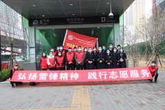 【精神文明建設(shè)】綠色交通 文明出行│鄭投產(chǎn)業(yè)園攜手鄭州地鐵集團(tuán)開展文明出行志愿服務(wù)活動